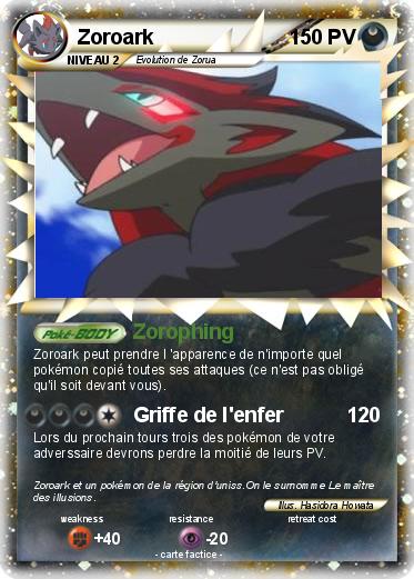 Pokemon Zoroark