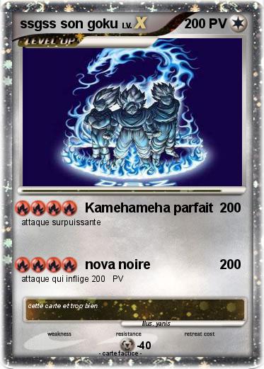 Pokemon ssgss son goku