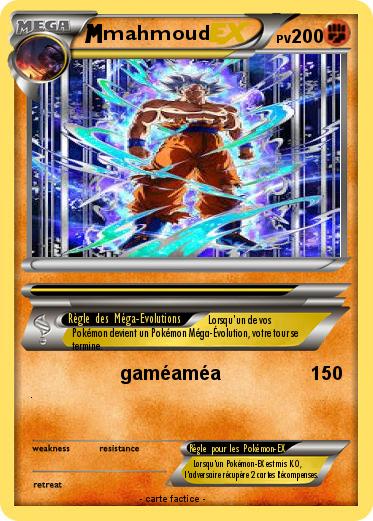 Pokemon mahmoud