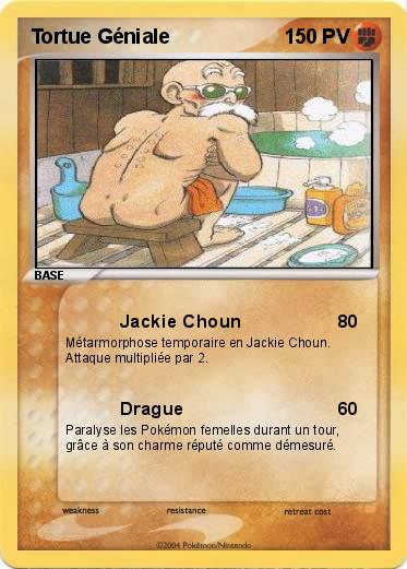 Pokemon Tortue Géniale