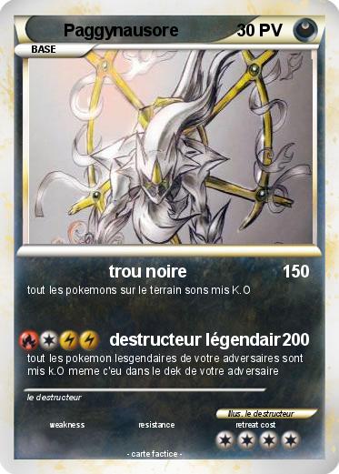 Pokemon Paggynausore