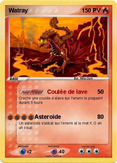 Pokemon Watray