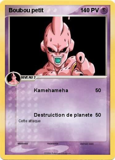 Pokemon Boubou petit