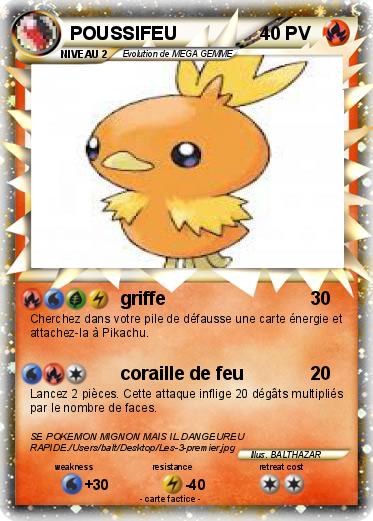 Pokemon POUSSIFEU