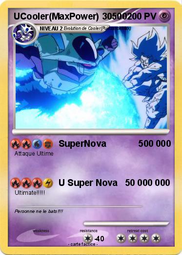 Pokemon UCooler(MaxPower) 30500