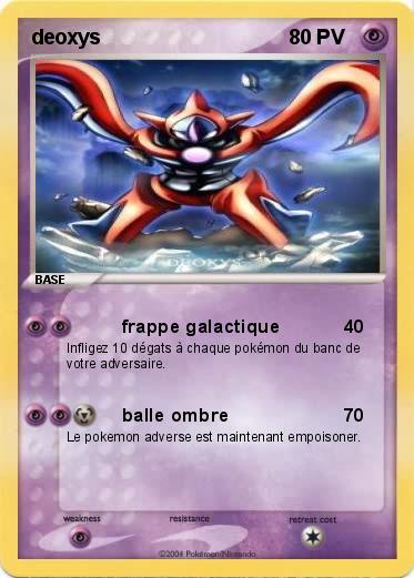 Pokemon deoxys