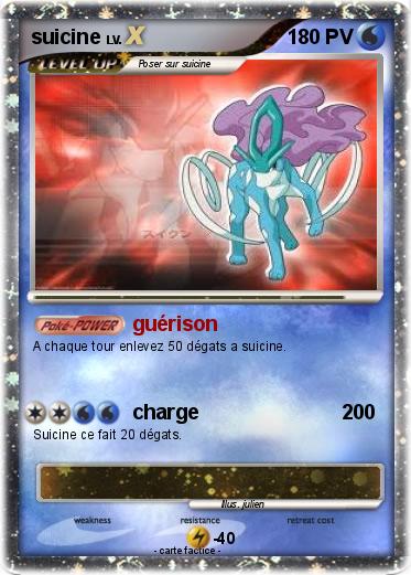 Pokemon suicine