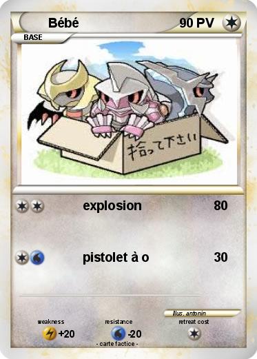 Pokemon Bébé