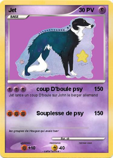 Pokemon Jet