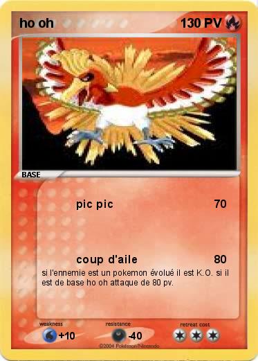 Pokemon ho oh