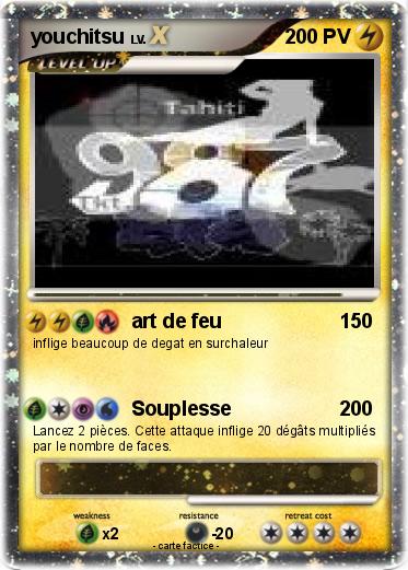 Pokemon youchitsu