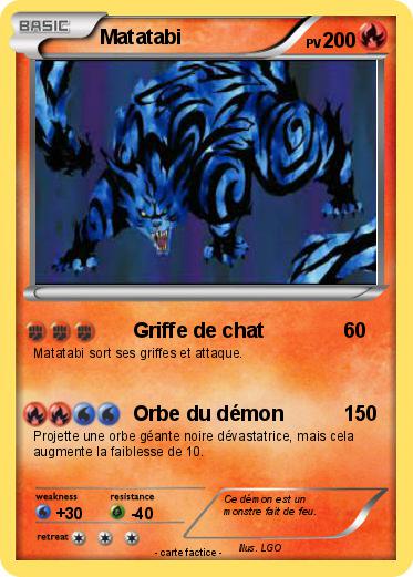 Pokemon Matatabi