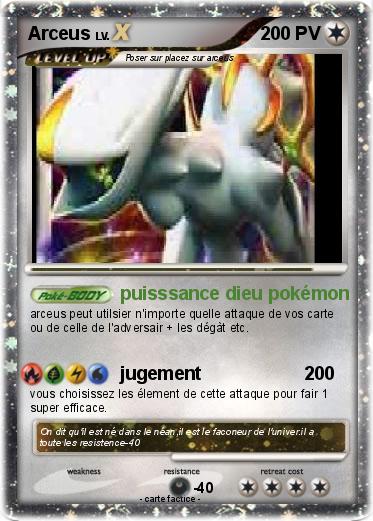 Pokemon Arceus