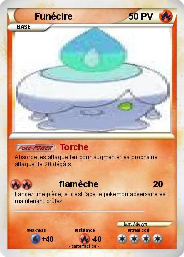 Pokemon Funécire