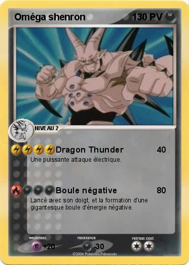 Pokemon Oméga shenron