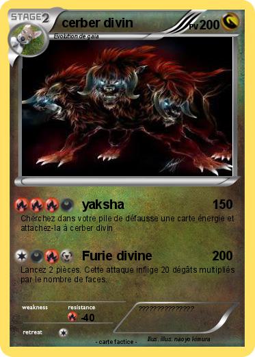 Pokemon cerber divin