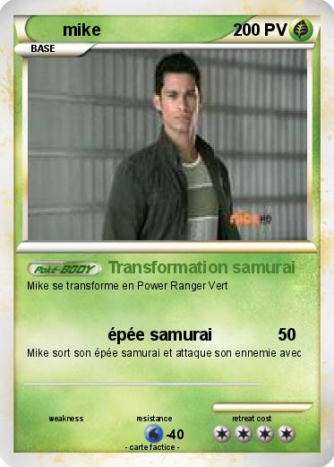 Pokemon mike