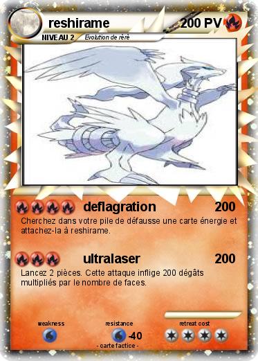 Pokemon reshirame