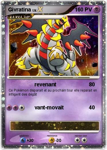 Pokemon Givratina