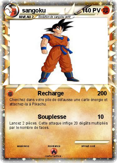Pokemon sangoku