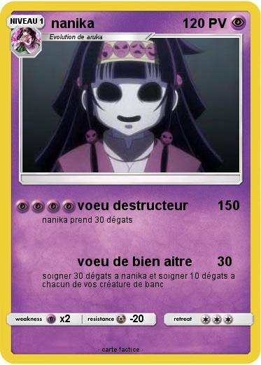 Pokemon nanika