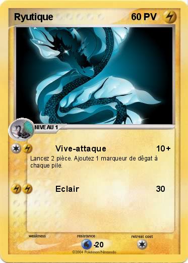 Pokemon Ryutique