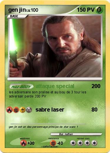 Pokemon gen jin