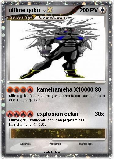 Pokemon ultime goku