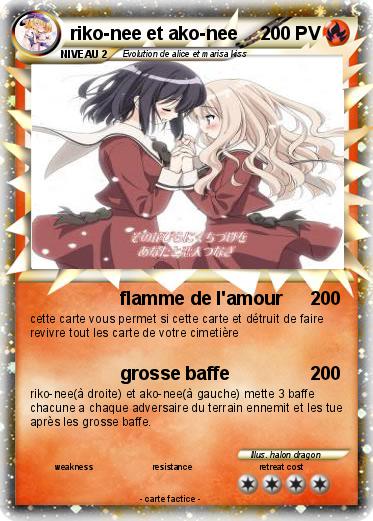 Pokemon riko-nee et ako-nee