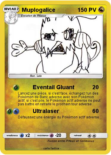 Pokemon Muplogalice