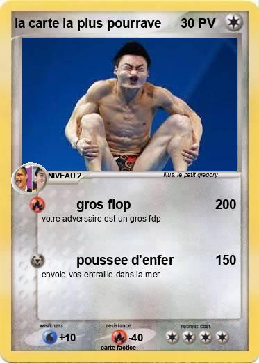 Pokemon la carte la plus pourrave