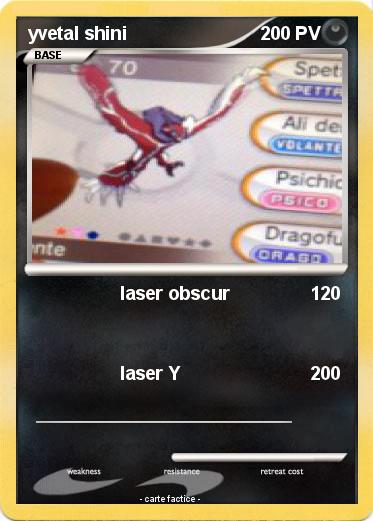 Pokemon yvetal shini