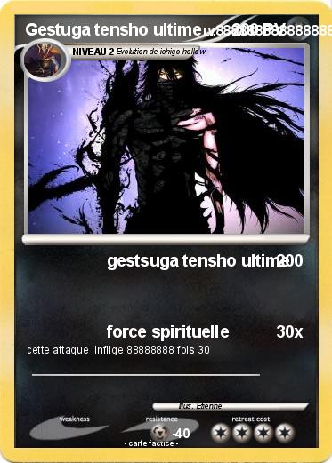 Pokemon Gestuga tensho ultime