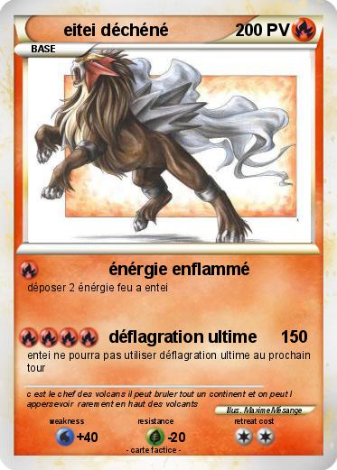 Pokemon eitei déchéné