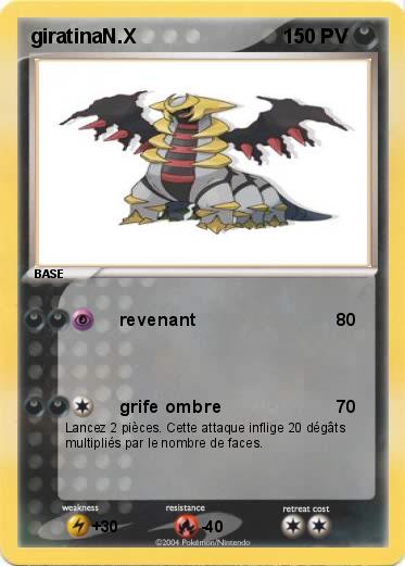 Pokemon giratinaN.X