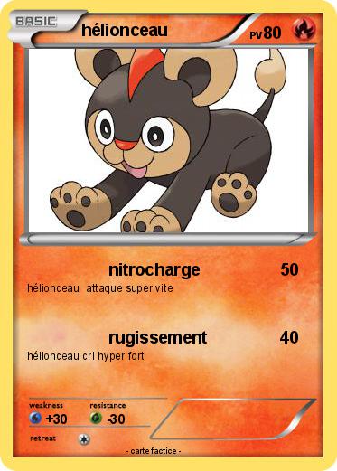 Pokemon hélionceau