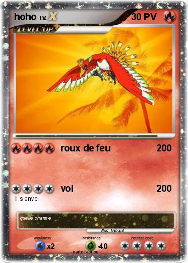 Pokemon hoho