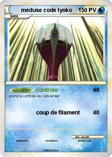 Pokemon méduse code lyoko