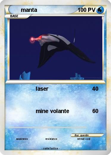 Pokemon manta
