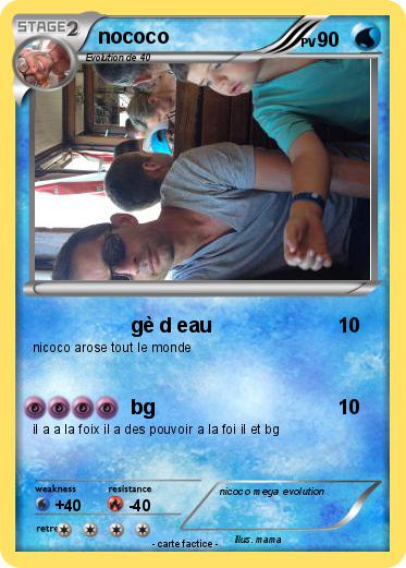 Pokemon nococo