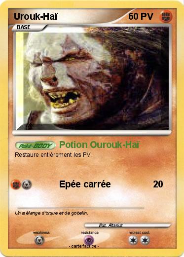 Pokemon Urouk-Haï