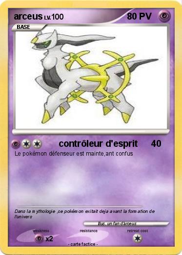 Pokemon arceus