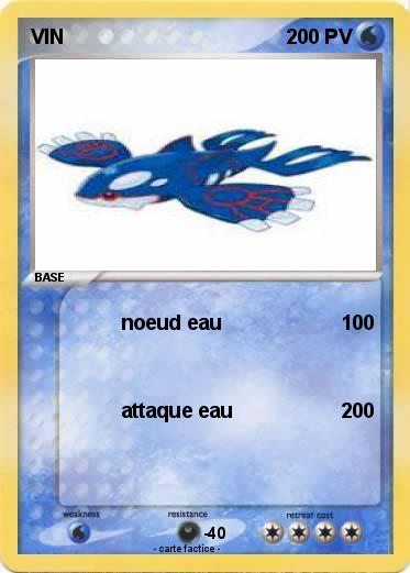 Pokemon VIN