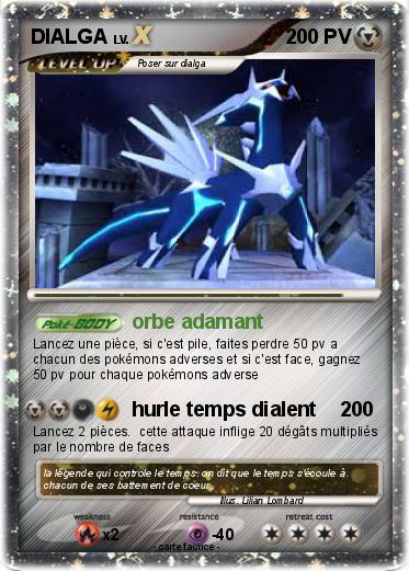 Pokemon DIALGA