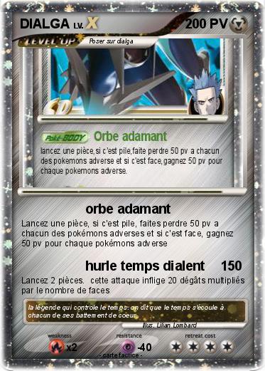 Pokemon DIALGA