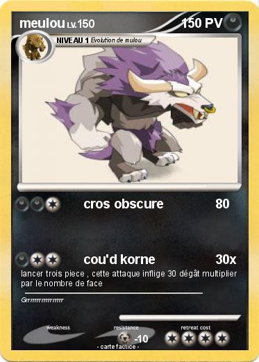 Pokemon meulou
