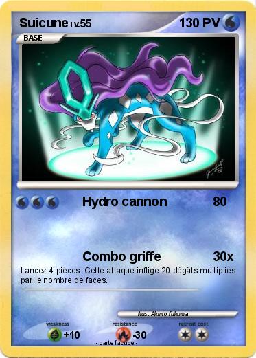 Pokemon Suicune