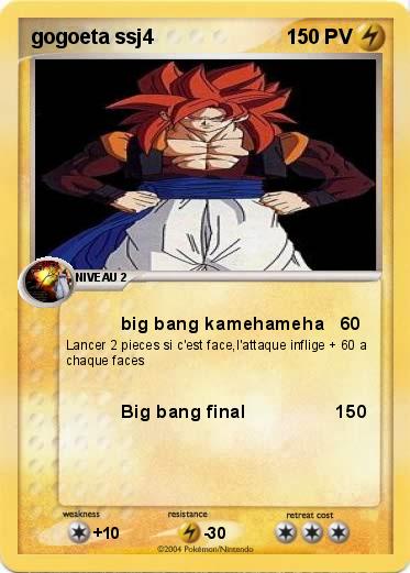 Pokemon gogoeta ssj4         