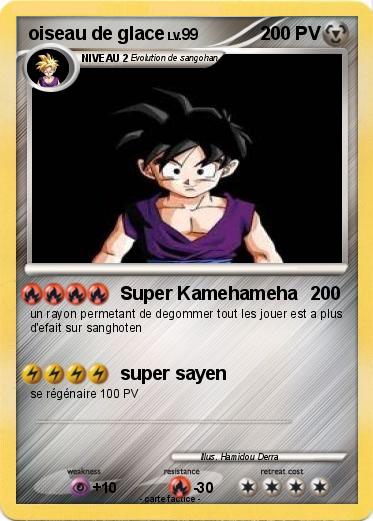 Pokemon oiseau de glace