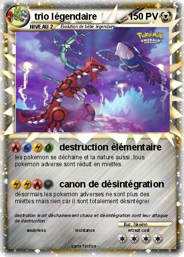 Pokemon trio légendaire